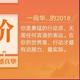 你是我的小小龟头像