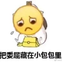 壹贰叁n头像
