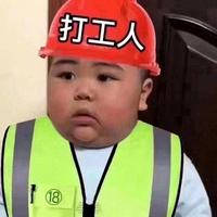 c.头像