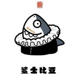 Lee头像