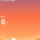 车友俱乐部7788头像