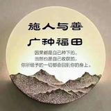 开心就好3121392331498头像