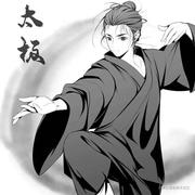 林中火龙的个人资料头像