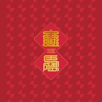 半个友趣人头像