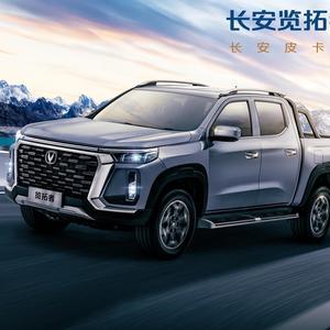 长安汽车惠州坤隆4S店头像