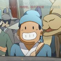 用户3503463677999头像