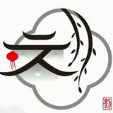 131474了头像