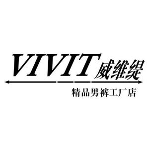 VIVIT精品男裤工厂店头像