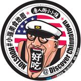 唐人街小小强头像