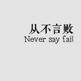 忆江南3966头像