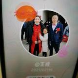 爱生活的冰淇淋5m头像