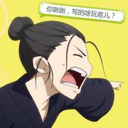 codesuger的个人资料头像