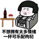 未设置昵称3366616682139 · 宋PLUS DM车主·车龄2年头像
