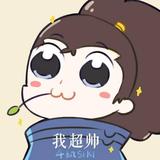 寄语千叶林头像