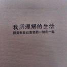 XJH的个人资料头像