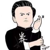 潇客娱乐头像