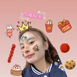 大脸脸脸脸脸脸头像