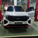 小申的KIA头像