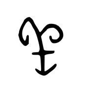 SheepGeo的个人资料头像