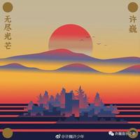 Samsamsam头像