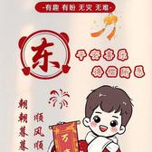 我17823695头像