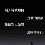 滨滨头像