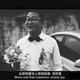 龟龟头像