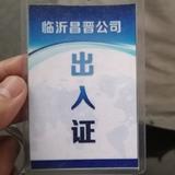 大果果小糖豆头像