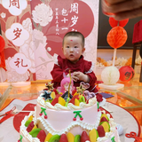 智慧暖阳5O5头像
