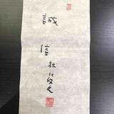 欢Only头像