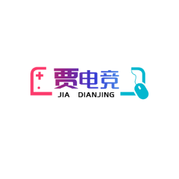 贾竞技头像