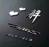 顶顶63头像