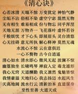 Z曾279头像