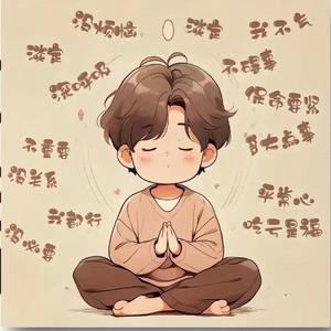 唯爱217599081头像