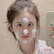 Mssyaa的个人资料头像