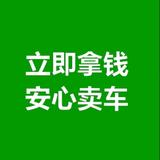 用户2814113129533头像