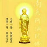 无量福315头像