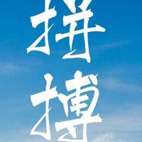 小明236347721头像