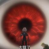 头条用户0000001头像