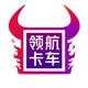 兴义鑫驰汽车头像