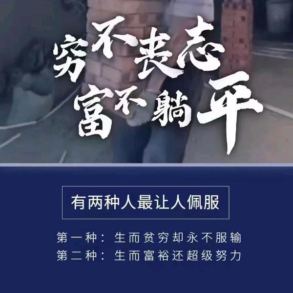 诸天神魔录头像