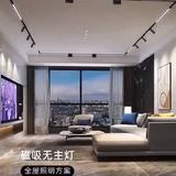 照明615头像