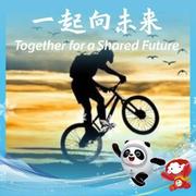 攒劲劲儿的走的个人资料头像