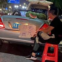 用户2906509372512头像