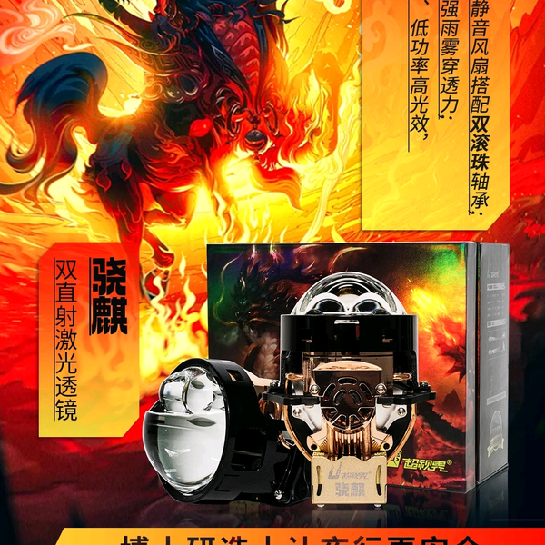 蠡县恒奥汽修头像