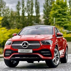 爱车之家馆头像