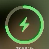 山有扶苏1982头像