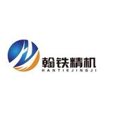 进取叶子axp头像