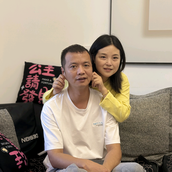 达州飞哥优选头像