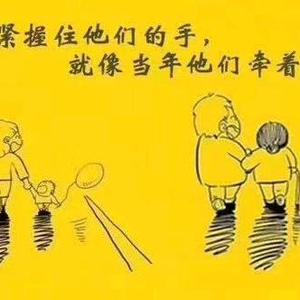永远9l6D头像